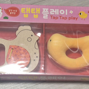 블루래빗 탭탭플레이