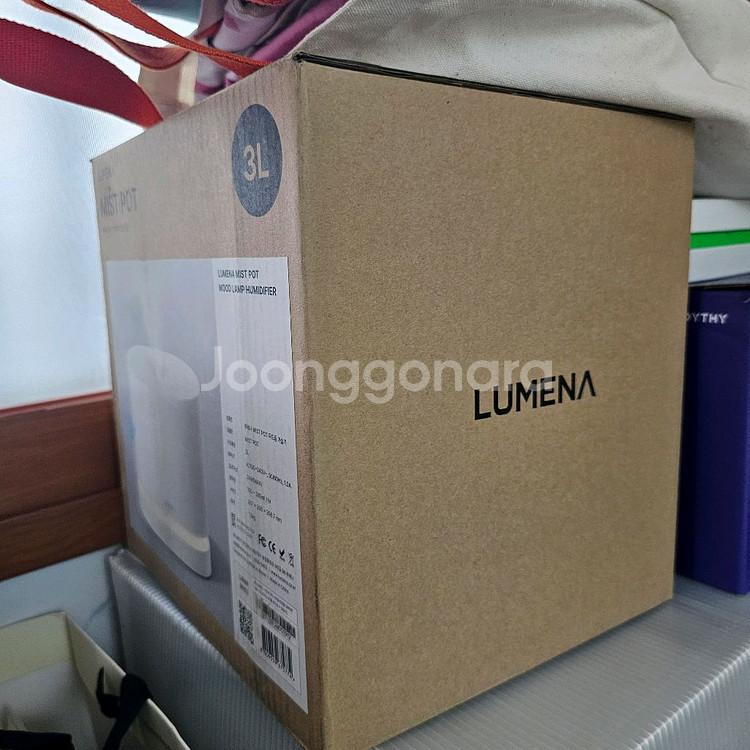 SS급 / 루메나 대용량 무드등 가습기 MIST POT 화이트--3