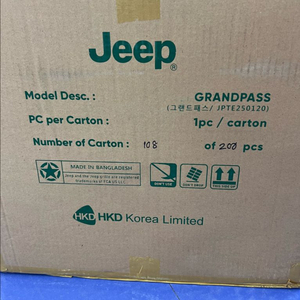 지프 그랜드패스 미개봉 새상품