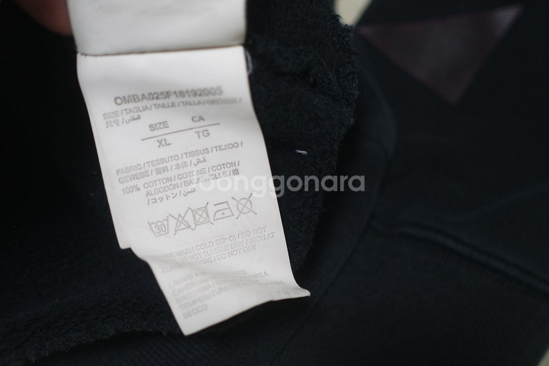 오프화이트 정품 맨투맨 XL--4