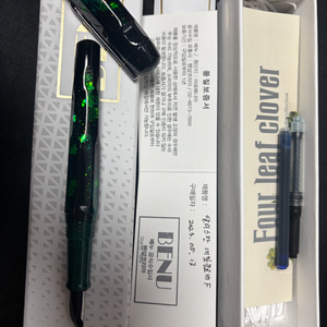 만년필 탈리스만 네잎클로버 F닙
