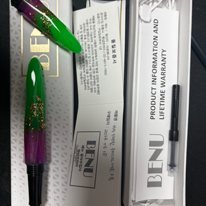 만년필 베누 루미너스 네온 F닙