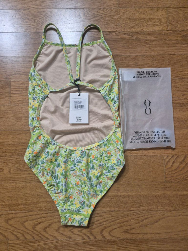 루프루프 플라워마켓 연두 S 사이즈 이미지