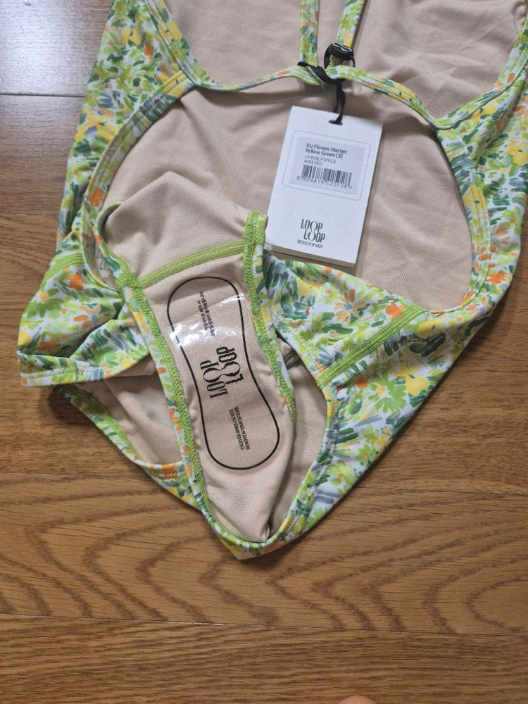 루프루프 플라워마켓 연두 S 사이즈 이미지