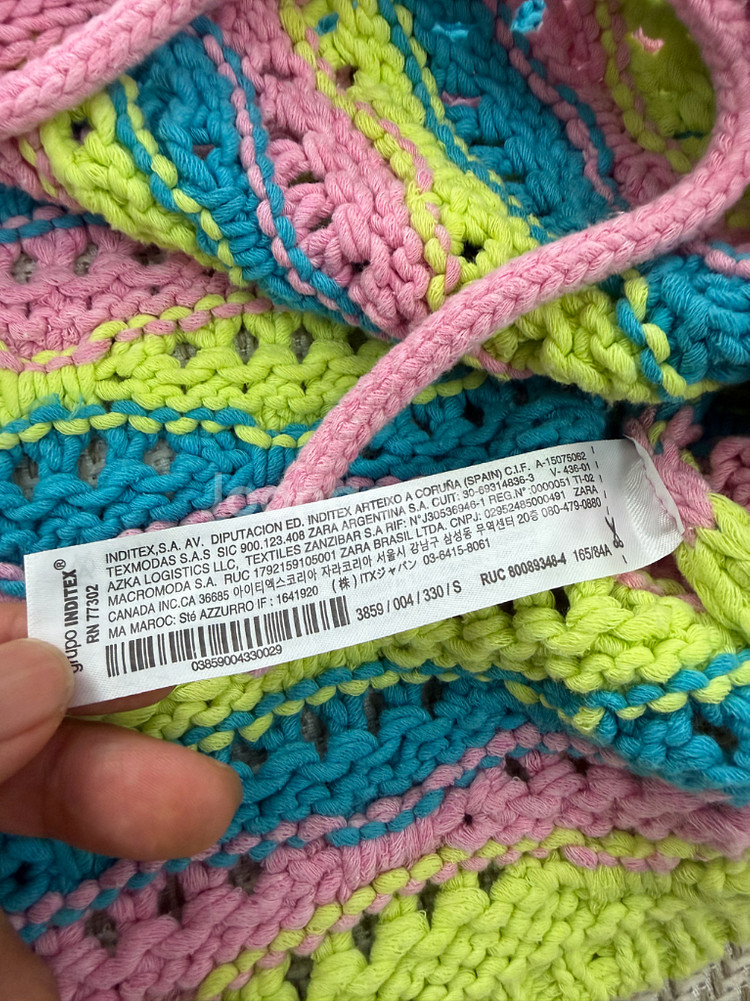 새제품) 자라 컬러풀 크로셰 니트 가디건 S--5