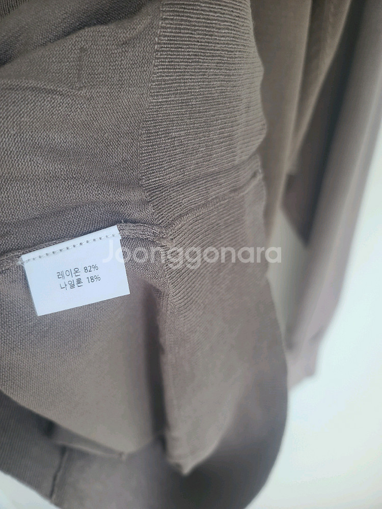 새상품) 여성 브라운 브이넥 긴팔 포켓 가디건 L ~66--4