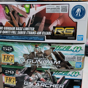 HG GN아처, 오건담롤아웃 퀀터 풀세이버 트랜잠