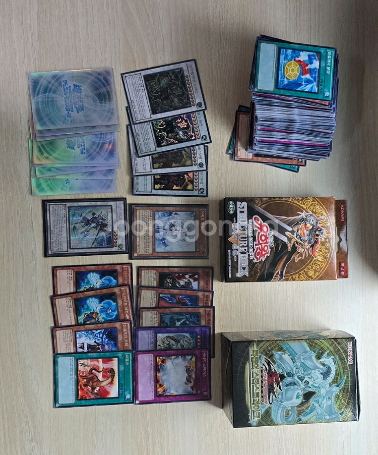 미개봉 유희왕 전사의전설 퍼에 이펙트뵐러 스타스트라이크--0