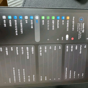 아이패드 프로 11 1세대 64gb 셀룰러 + 키보드 케이스