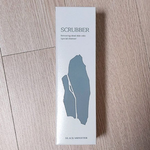 블랙몬스터 스크러버