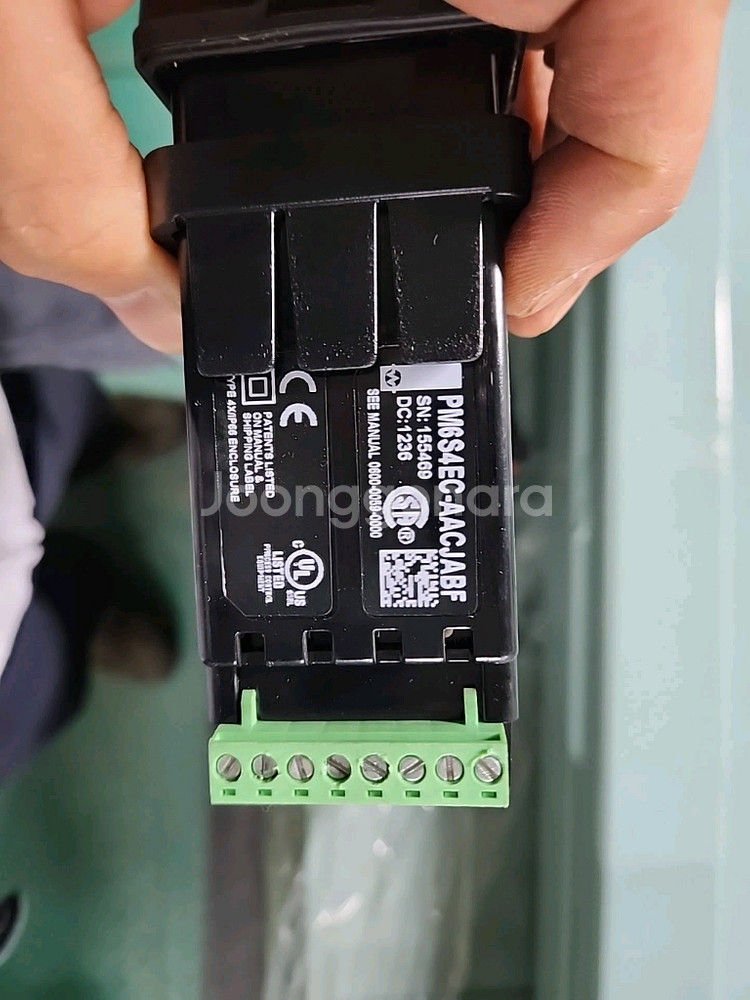 Watlow EZ-ZONE 온도 컨트롤러--1