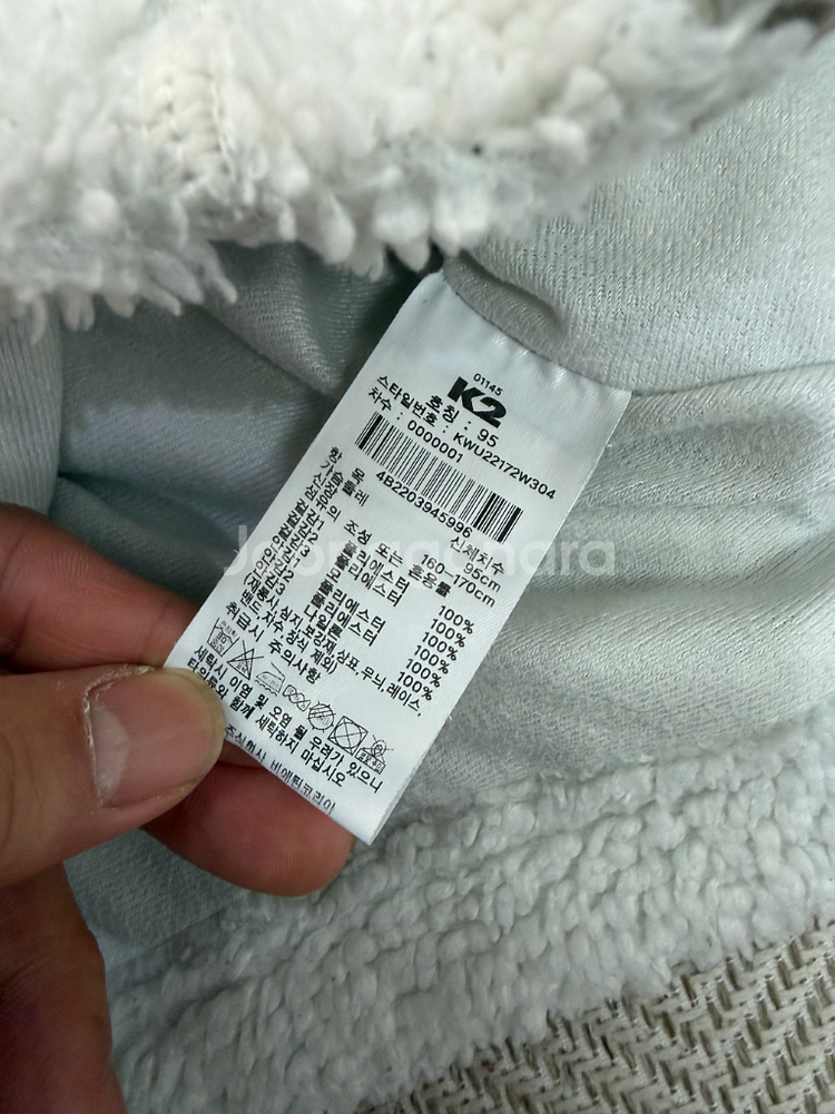 정품) K2 플리스 자켓 타탄체크 95--6