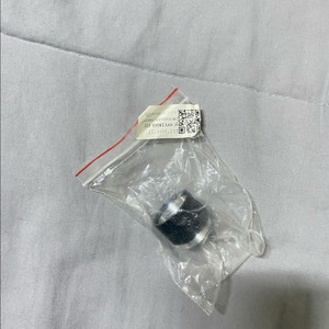 줌라이트 연장 젠더 이미지