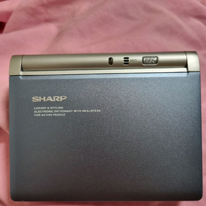 SHARP 전자사전 RD-8800