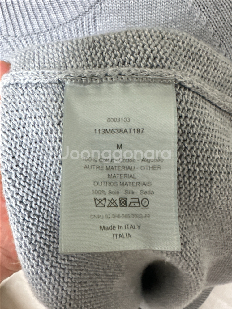 [M]디올 오블리크 인서트 니트 그레이--2