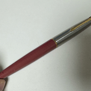 파커 Parker 45 X닙 10K, Pilot 파이롯트 커스텀 스트라이프 18K F닙 판매합니다.