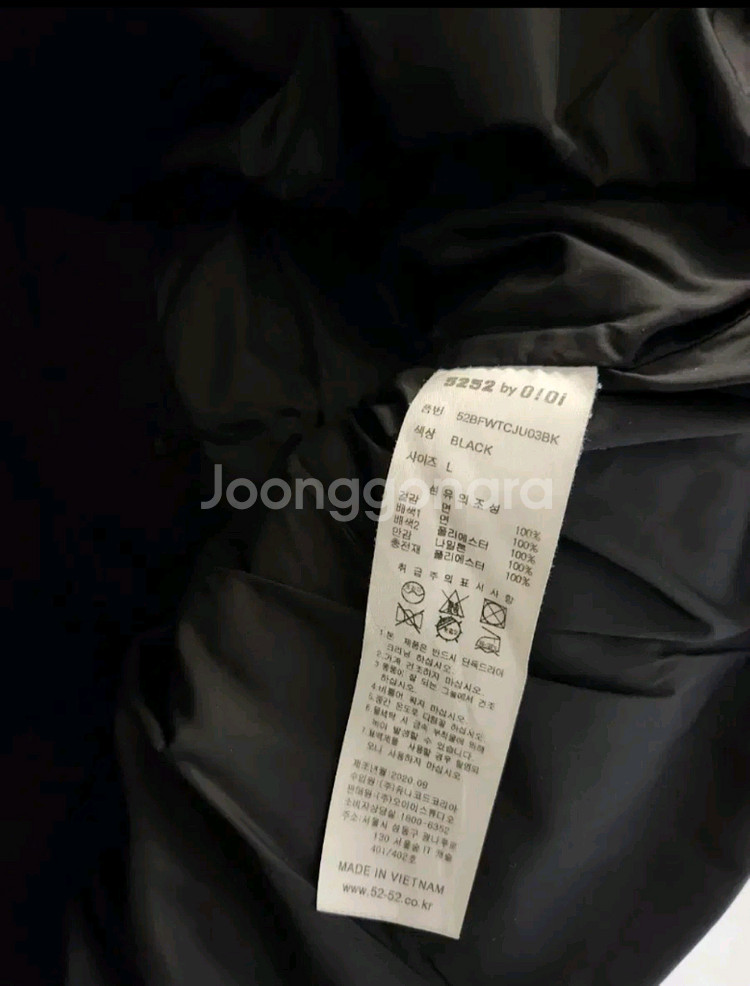 0!0i 오아이오아이 블랙 코듀로이 패딩 점퍼--4