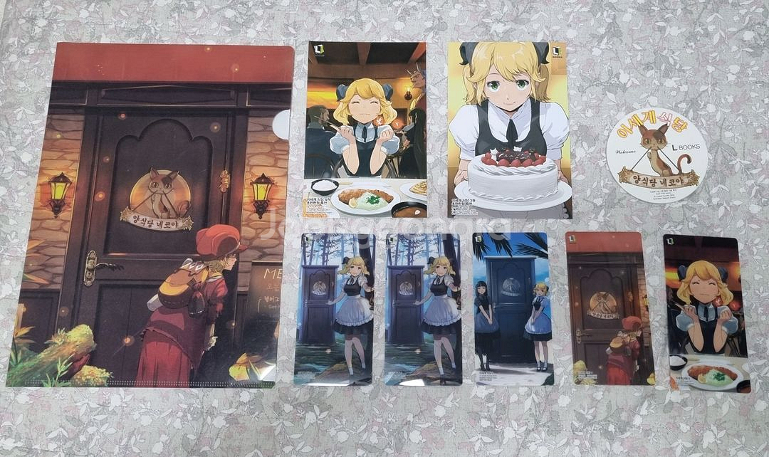 이세계 식당 초판 특전 일괄 판매--0