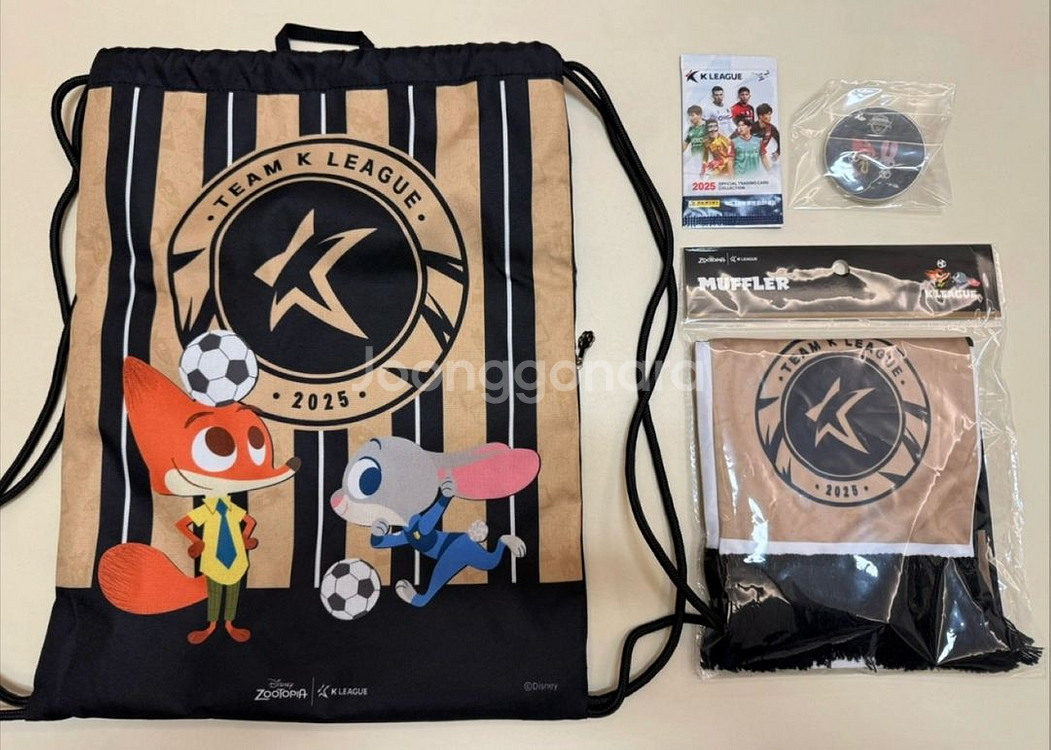 K리그 뉴캐슬전 기념 굿즈세트--0