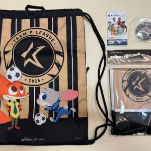 K리그 뉴캐슬전 기념 굿즈세트