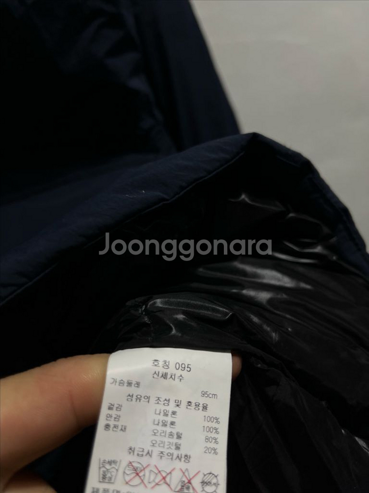 66 MOUNTIA 덕다운 오리털 패딩--3