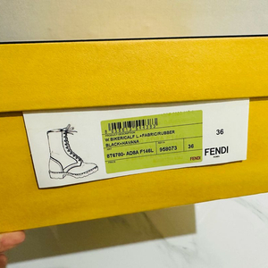 펜디워커 36사이즈