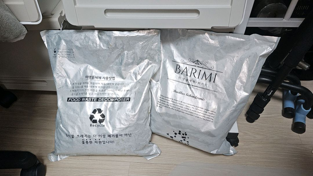 바리미 음식물처리기 미생물제제 6L 이미지