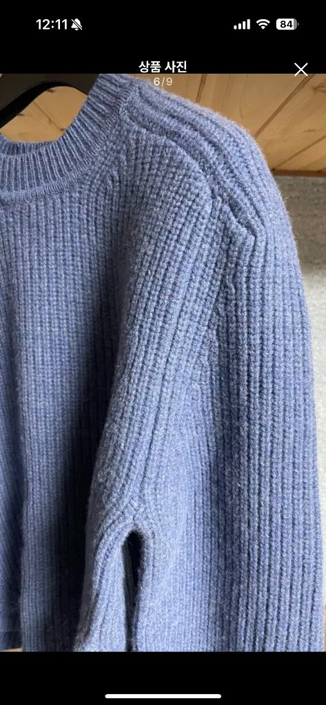 이자벨마랑 캐시미어 니트--5