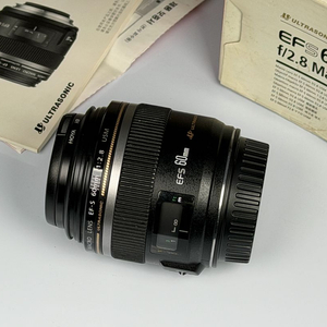 캐논 EFS 60mm F2.8 MACRO USM, 60마