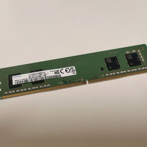 DDR4 8GB 메모리