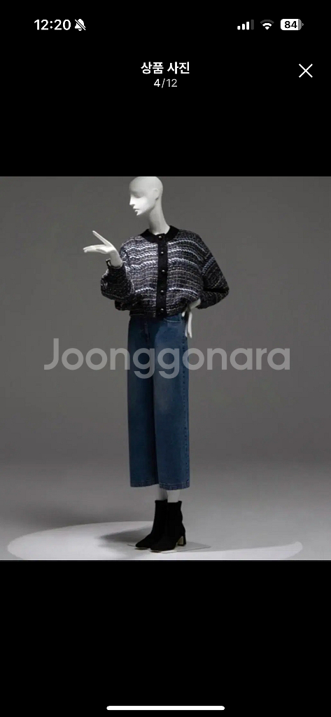 랑방컬렉션 재킷--3