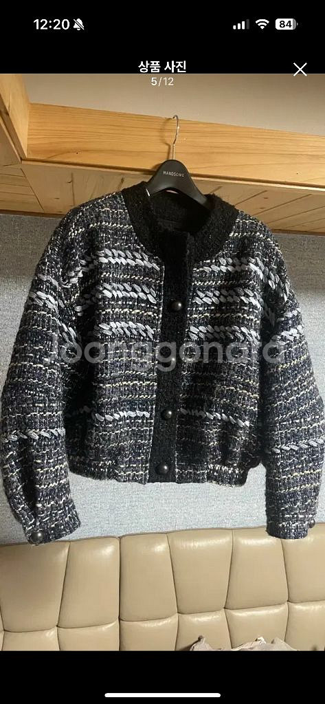 랑방컬렉션 재킷--4