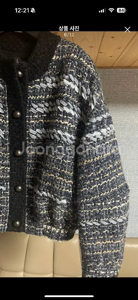 랑방컬렉션 재킷--5