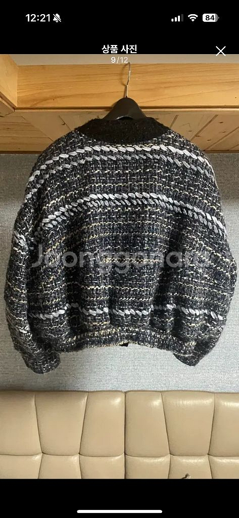 랑방컬렉션 재킷--7