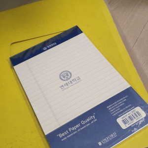 연세대 Oxford A5 캠퍼스 노트 메모지 메모패드