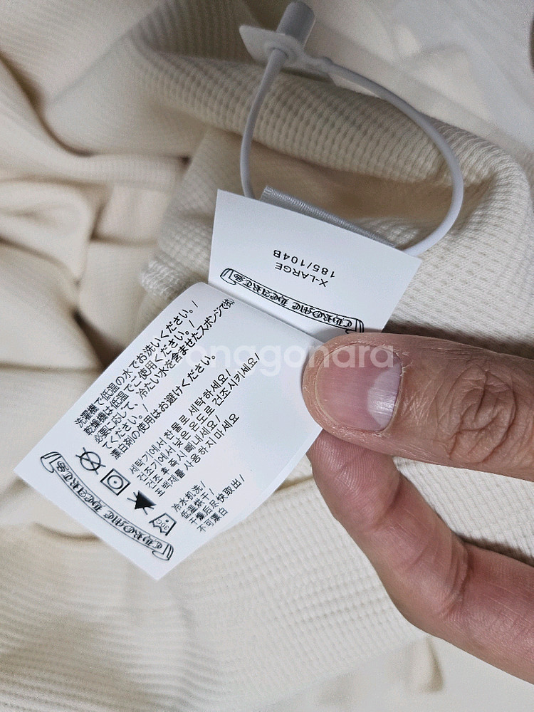 크롬하츠 니트 M,L,XL--3