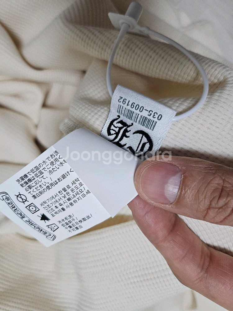 크롬하츠 니트 M,L,XL--4