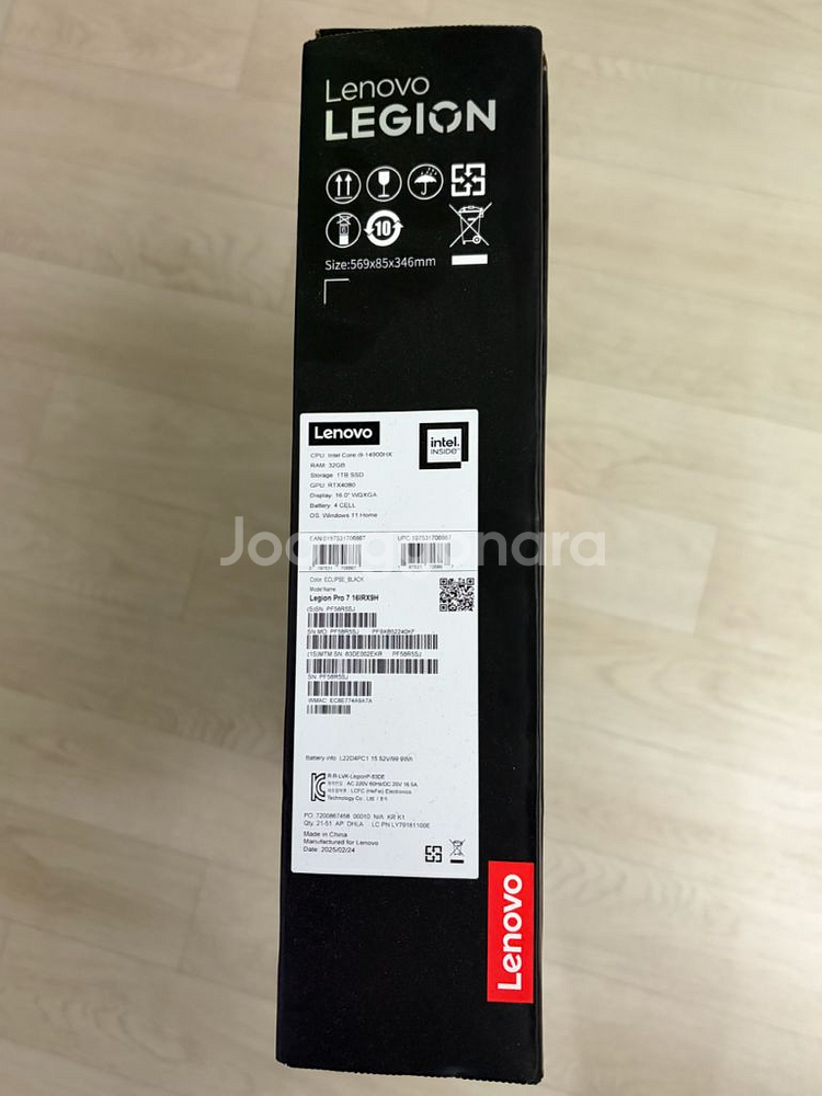 레노버 게이밍 노트북 (LEGION PRO7 16IRX9H) 새상품 미개봉--1
