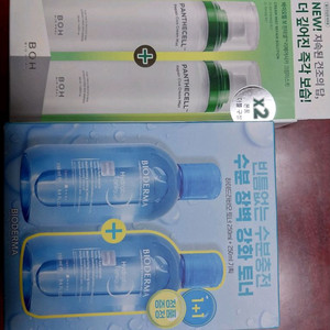 바이오더마 하이드라비오 토너250ml,바이오힐보 시카 크림미스트120ml