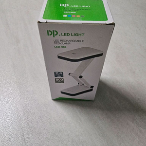 LED 충전용 접이식 책상 램프 (미개봉 새상품)