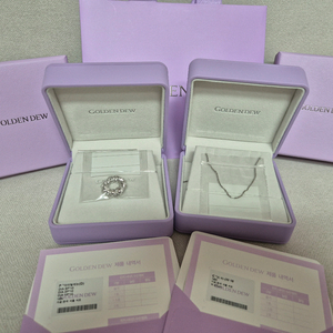 골든듀 아마빌레 펜던트 리미니체인