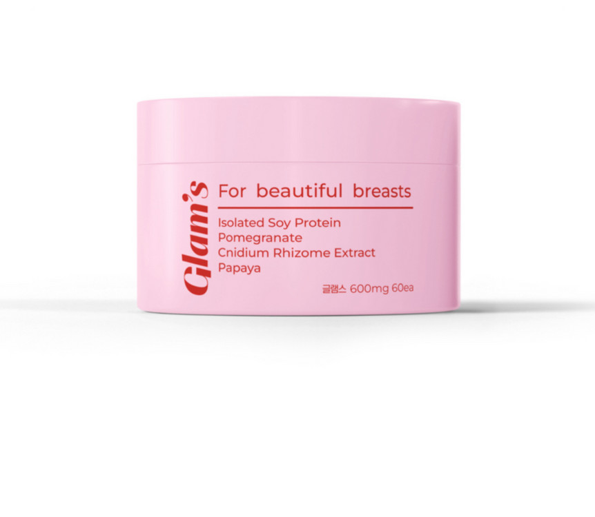 글램스 부스터--1