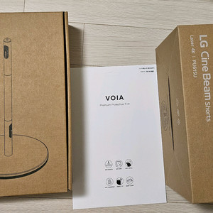 LG 시네빔 쇼츠 초단초점 4K 빔 프로젝터 전용 스탠드 필름 미개봉 새제품