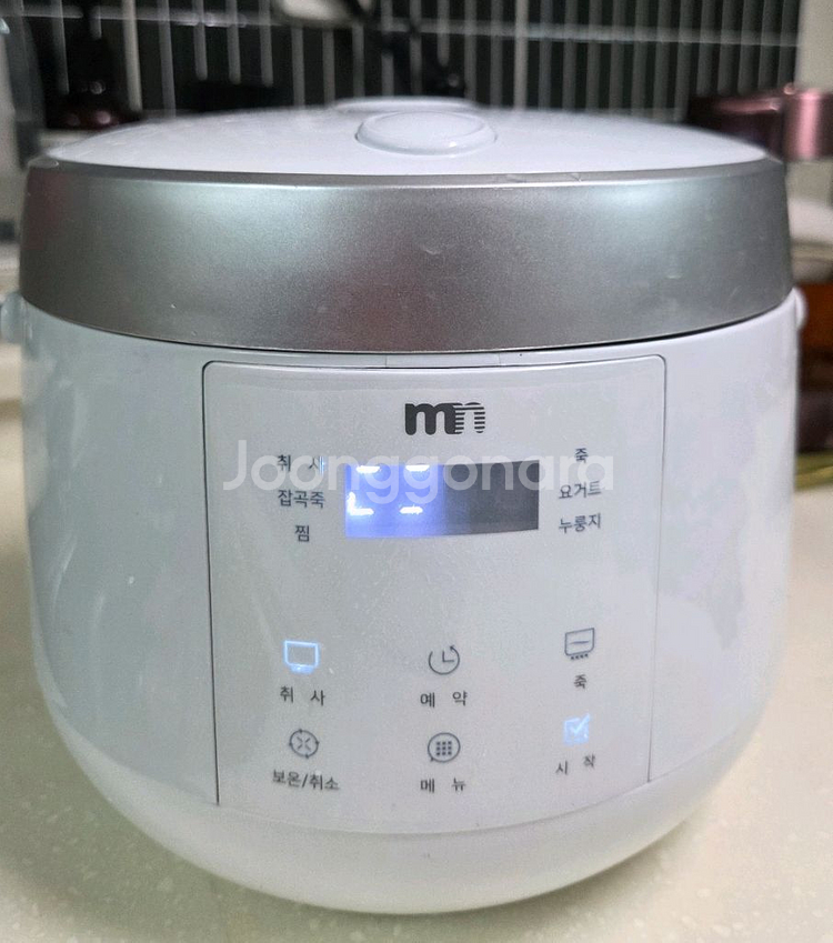 엠엔 3인용 미니 전기밥솥--0