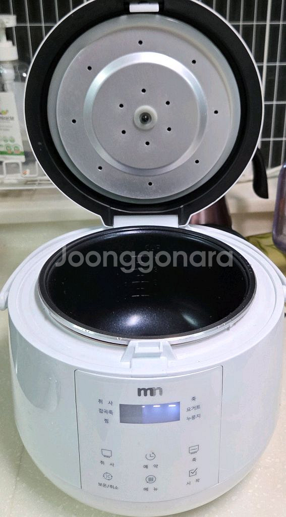 엠엔 3인용 미니 전기밥솥--2