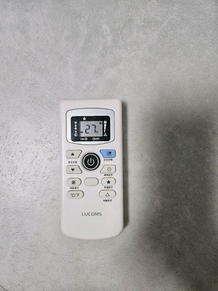 LUCOMS 루컴즈 이동식 냉,난방 에어컨 A3500T04-W 이미지