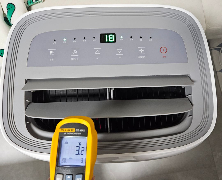 LUCOMS 루컴즈 이동식 냉,난방 에어컨 A3500T04-W 이미지