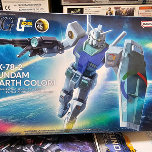 Hg 퍼스트 건담 어스 컬러, 퍼스트 건담 두바이 미개봉 새상품 일괄