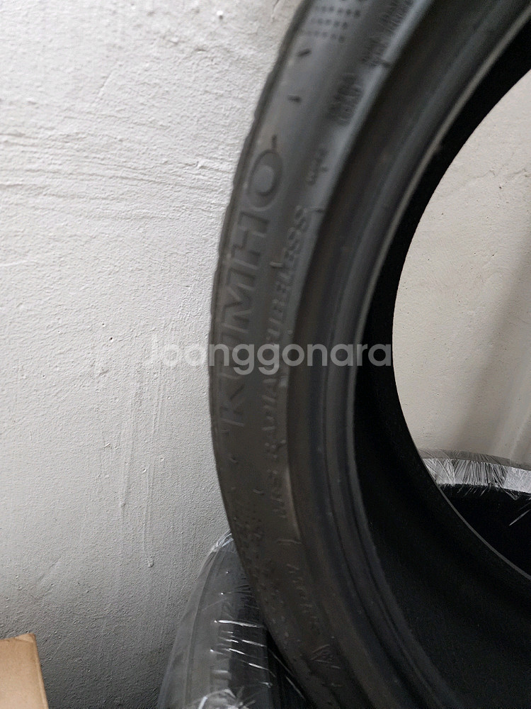 225 40 19 금호 윈터 WP72 겨울용 타이어 4만원--3