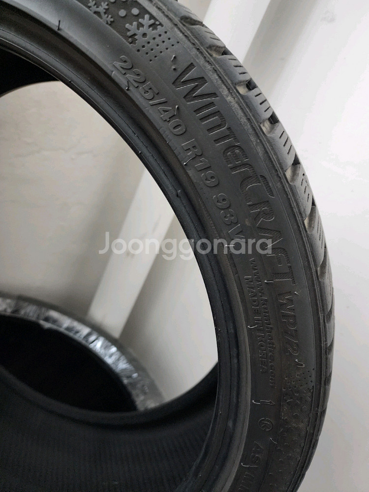 225 40 19 금호 윈터 WP72 겨울용 타이어 4만원--4